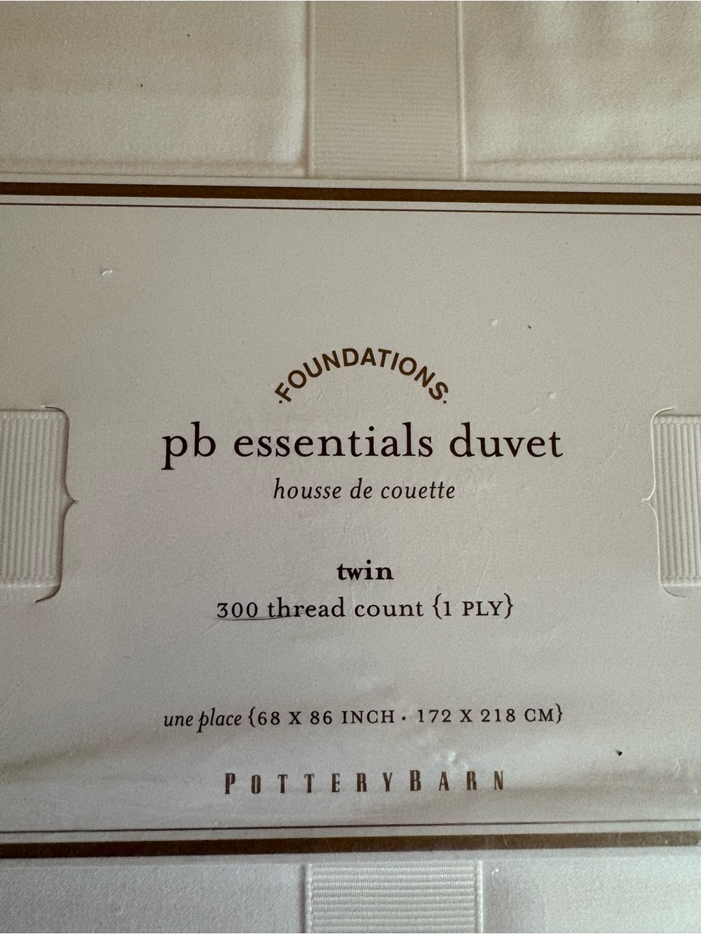 Pottery Barn Teen pb essentials duvet in white